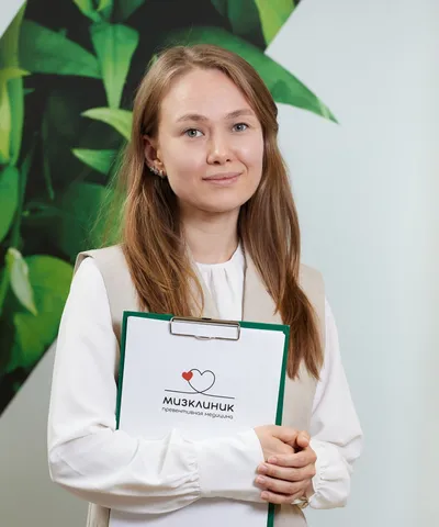 Алексеева Ксения Владимировна