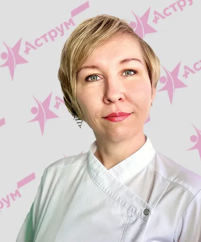 Файзулина Альфия Амировна