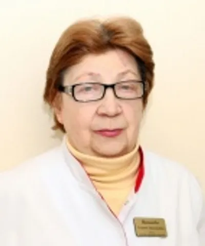 Мамаева Галина Григорьевна