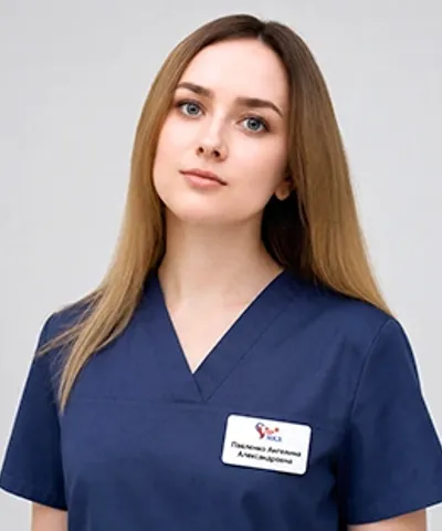Павленко Ангелина Александровна