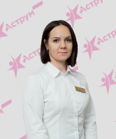 Рубан Мария Леонидовна