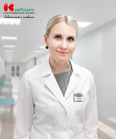 Тишова Юлия Александровна